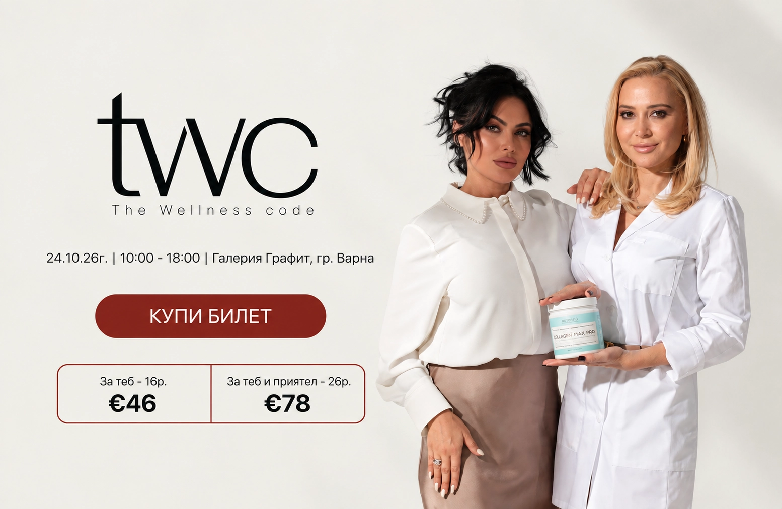 120-26aeca2e-87dc-4fdd-9c9d-087ad5b3bb29-17894876195763.png
