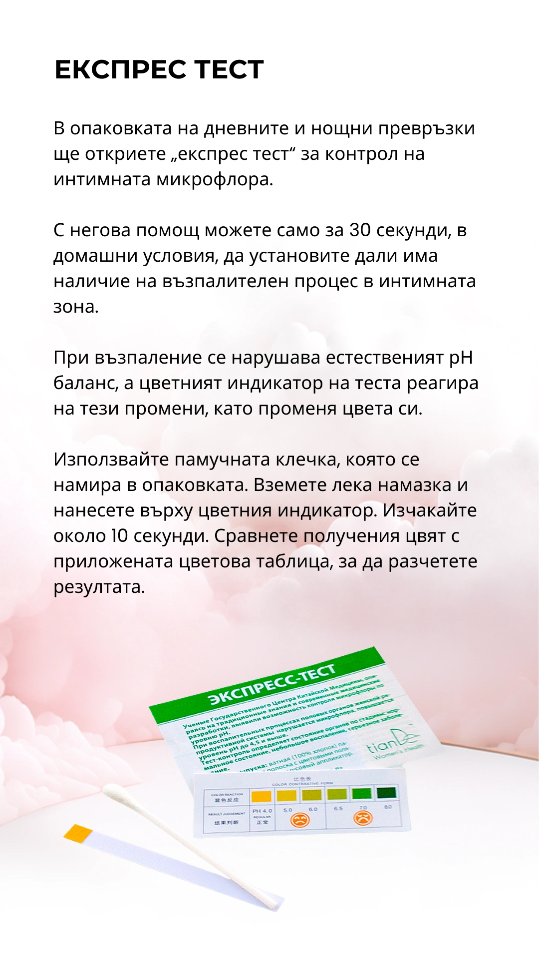 5874-9-17474931328698.png