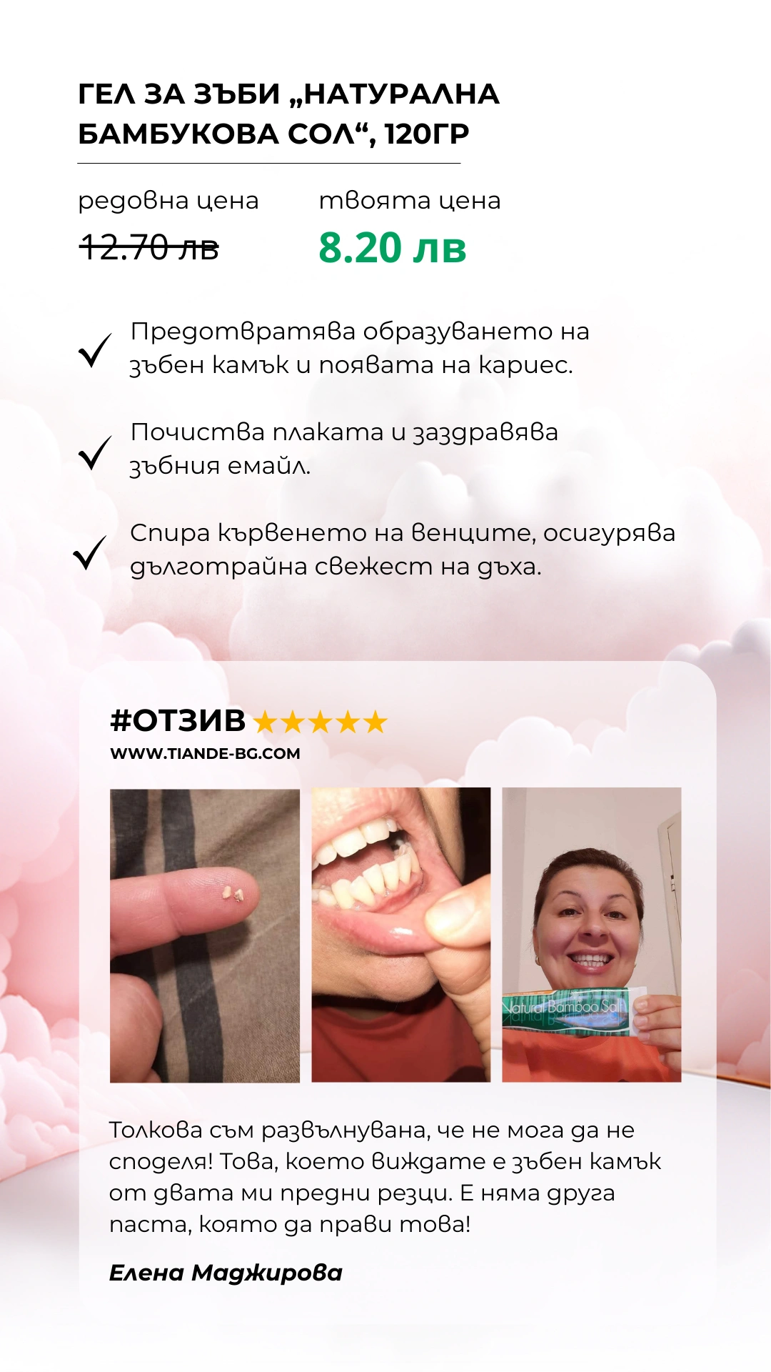 5888-41-1747493753057.png