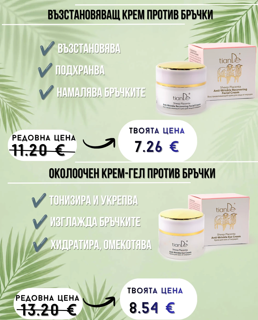 00108013401547-32202608061529510031-17860199828565.png