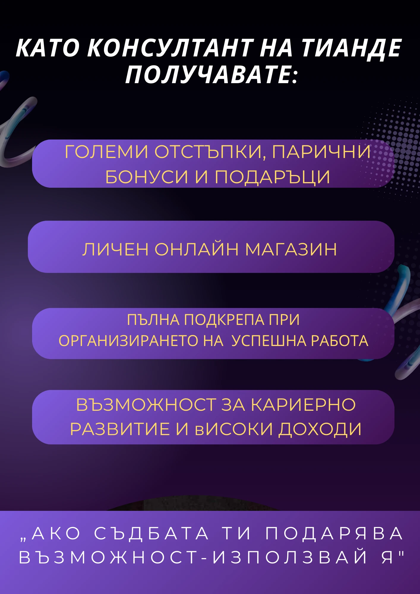 00141420391149-4-17433565535061.png