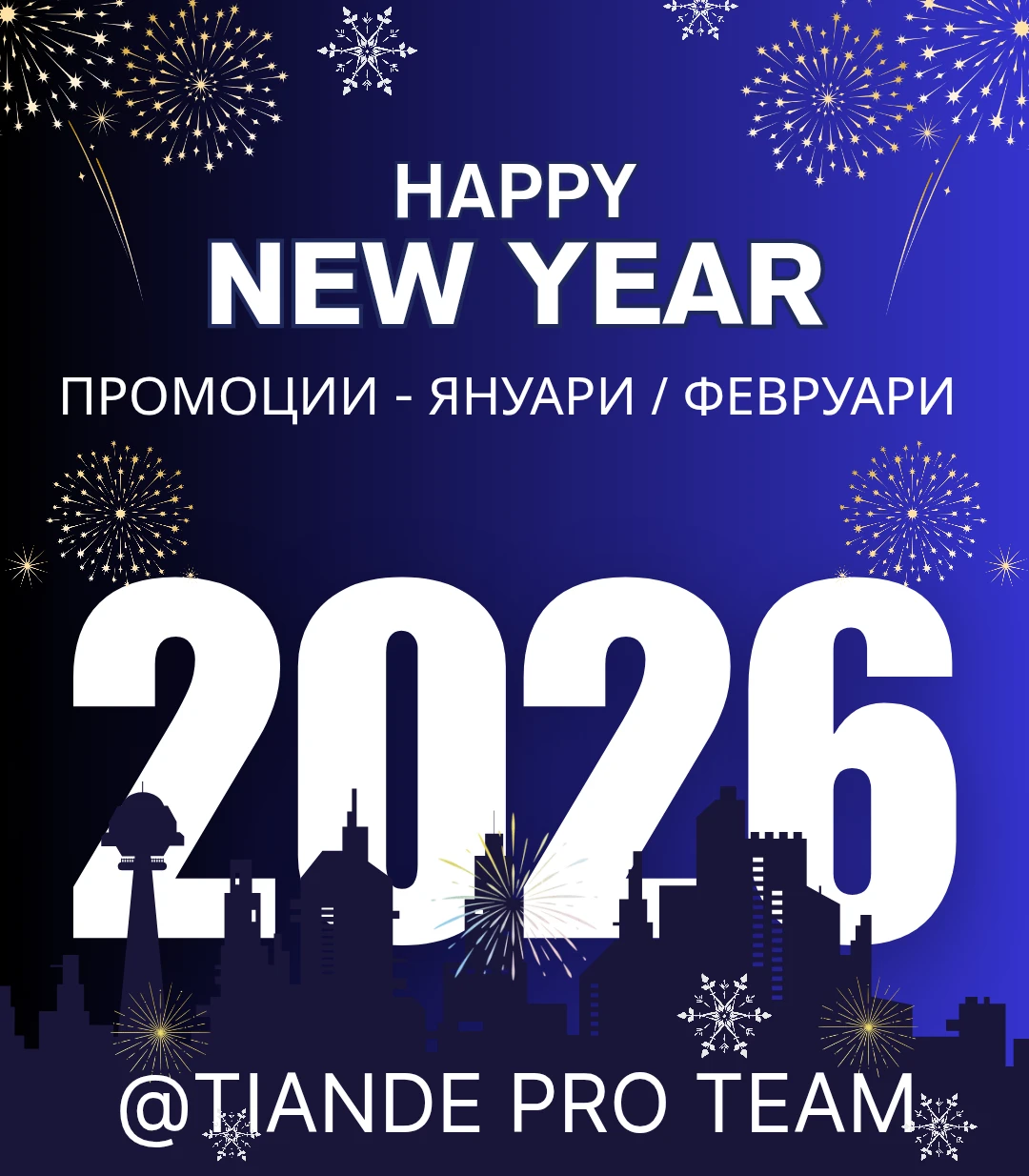 057108012341372-blue-and-white-typographic-new-year-2026-instagram-post202601051144430000-17676168234167.png