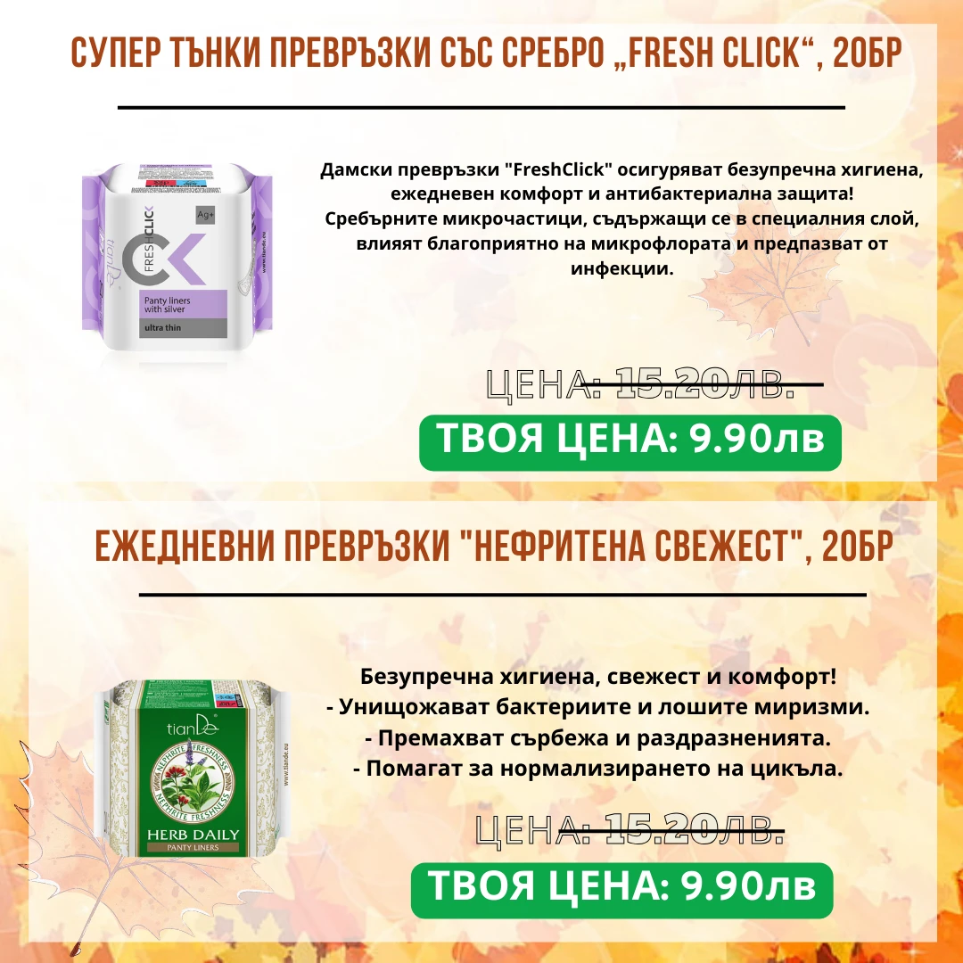 1100-21202509012239040020-17568951355098.png