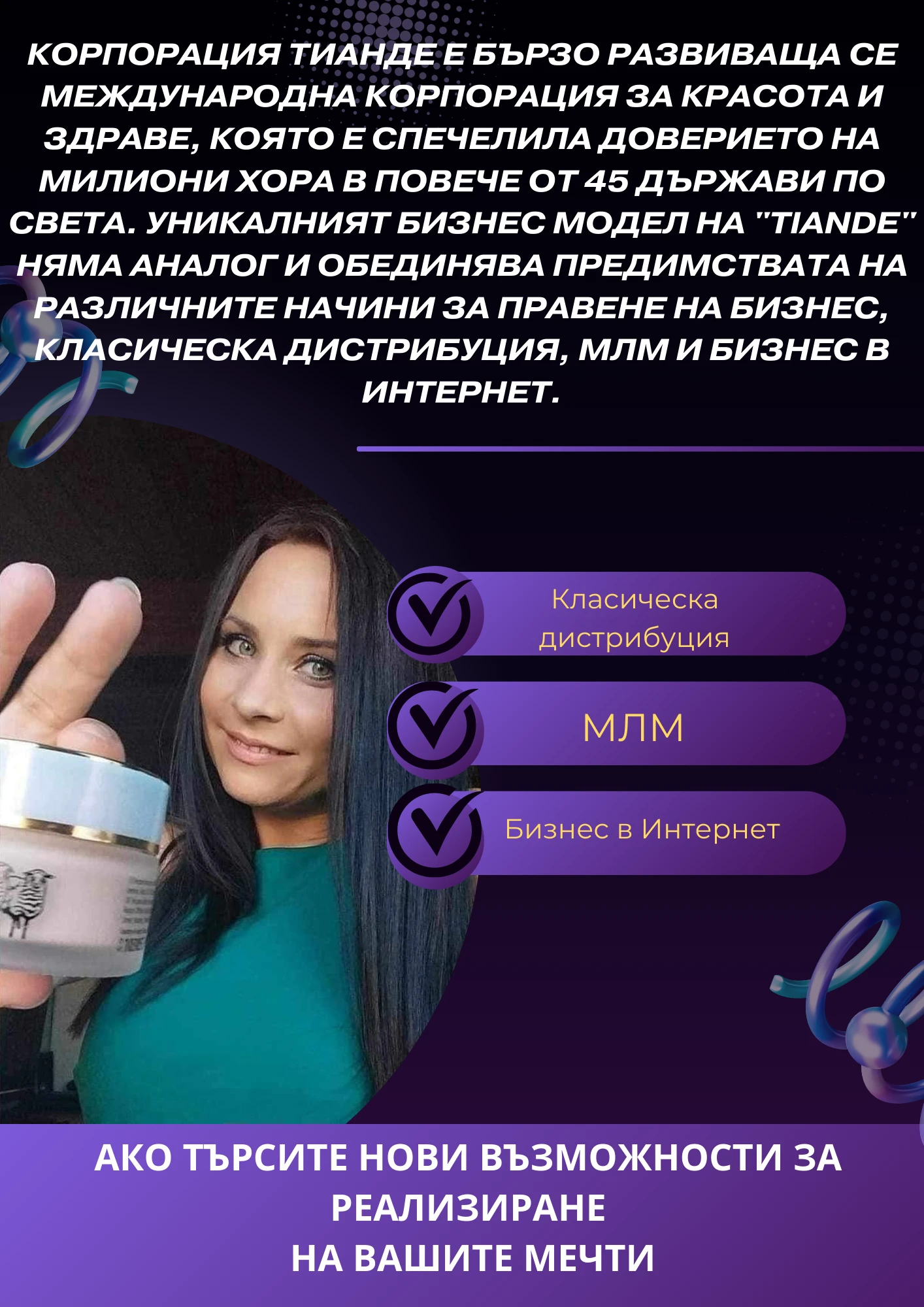 1147-2-17433565258586.png