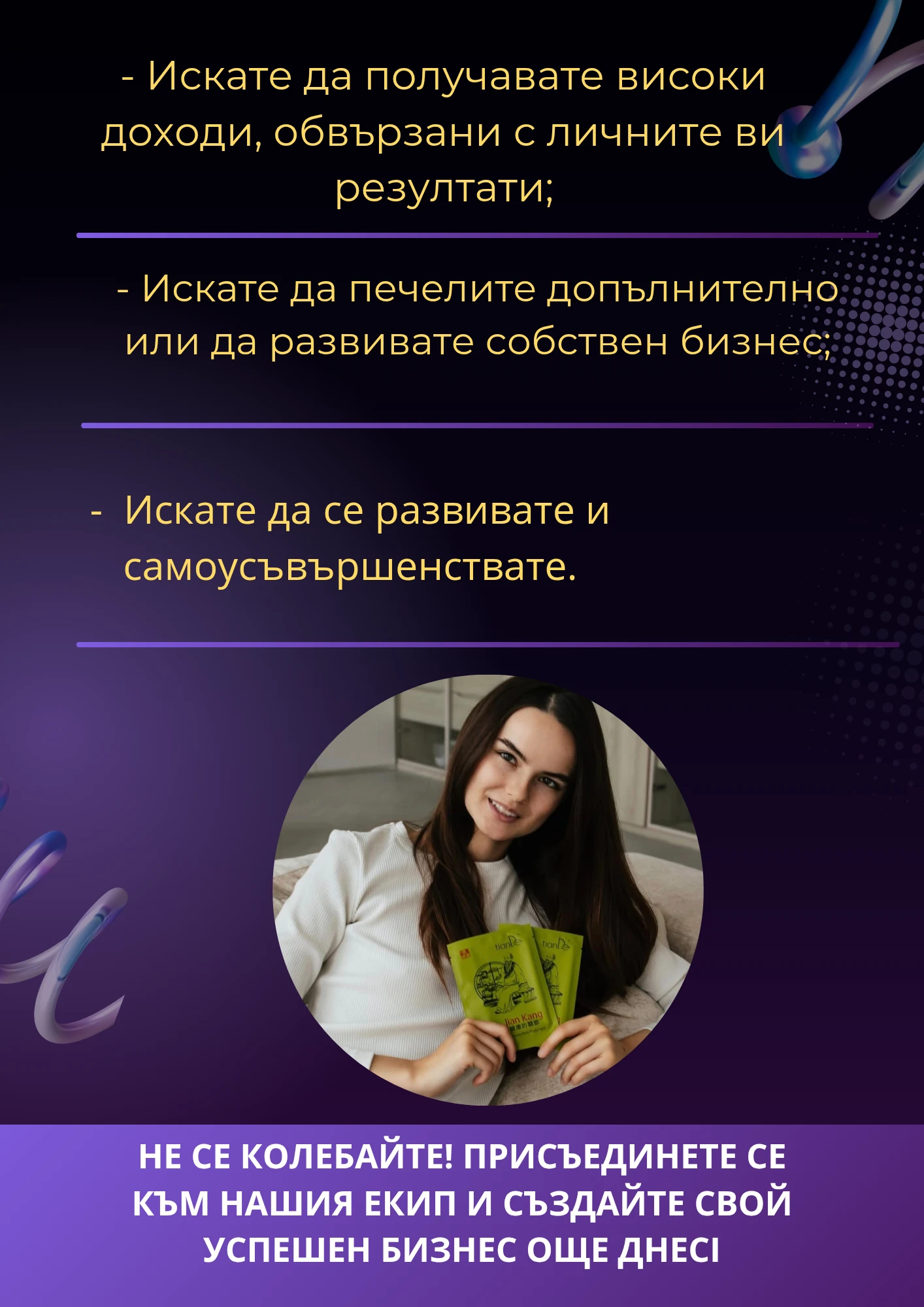 1148-3-17433565369644.png