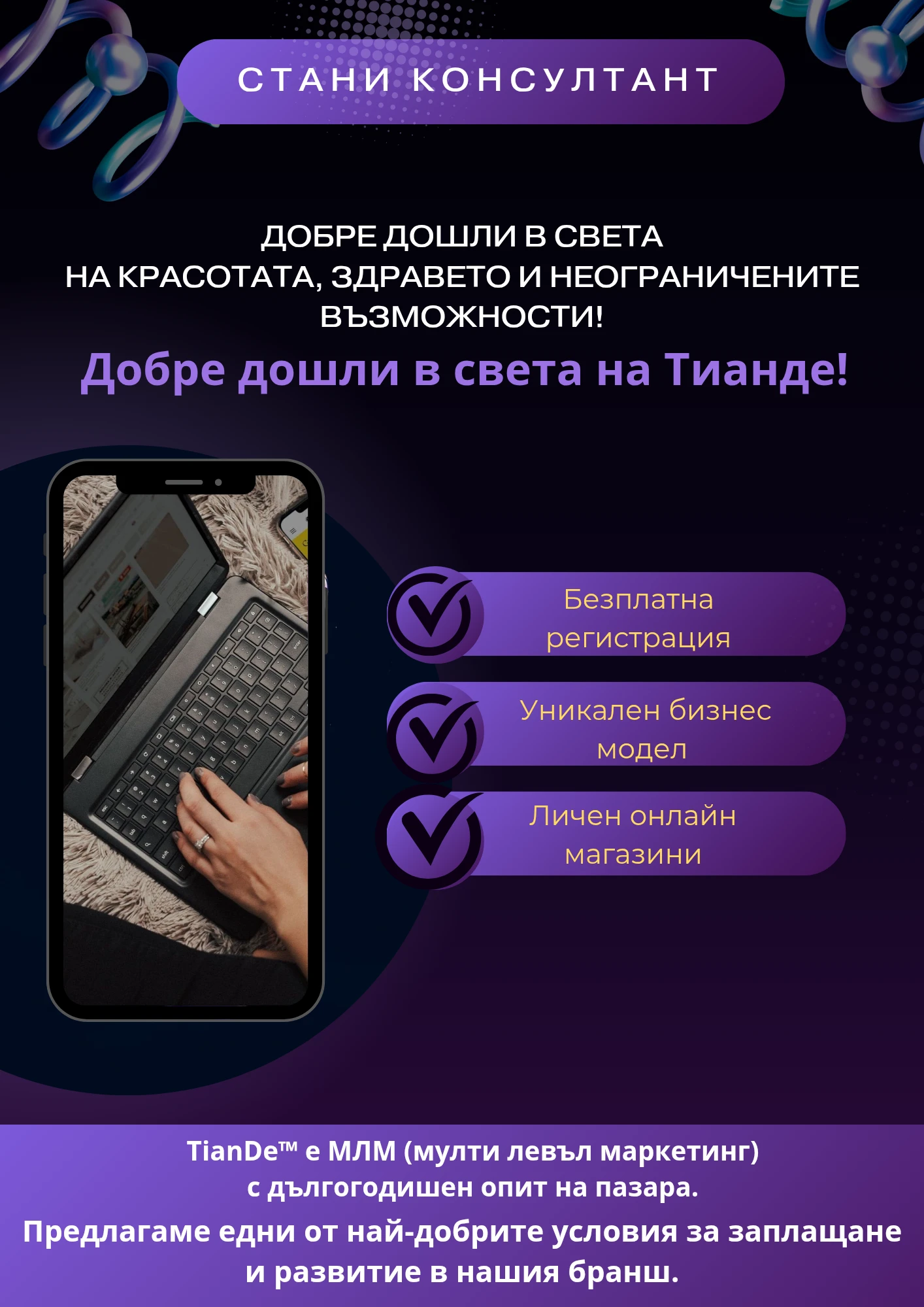 1152-1-17433565106566.png