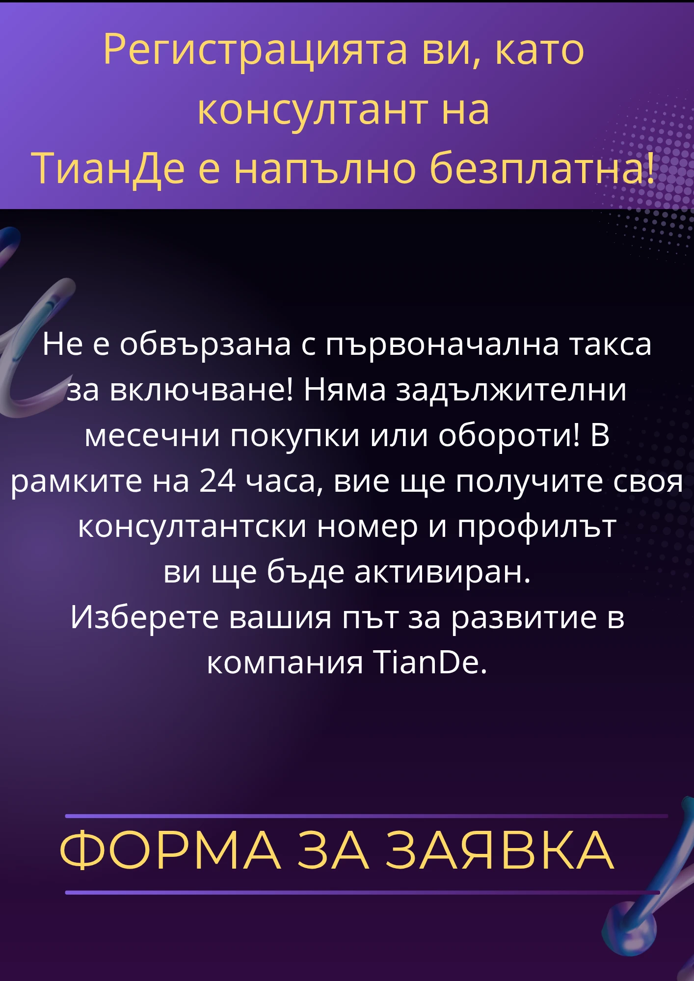 1156-5-17433565632044.png