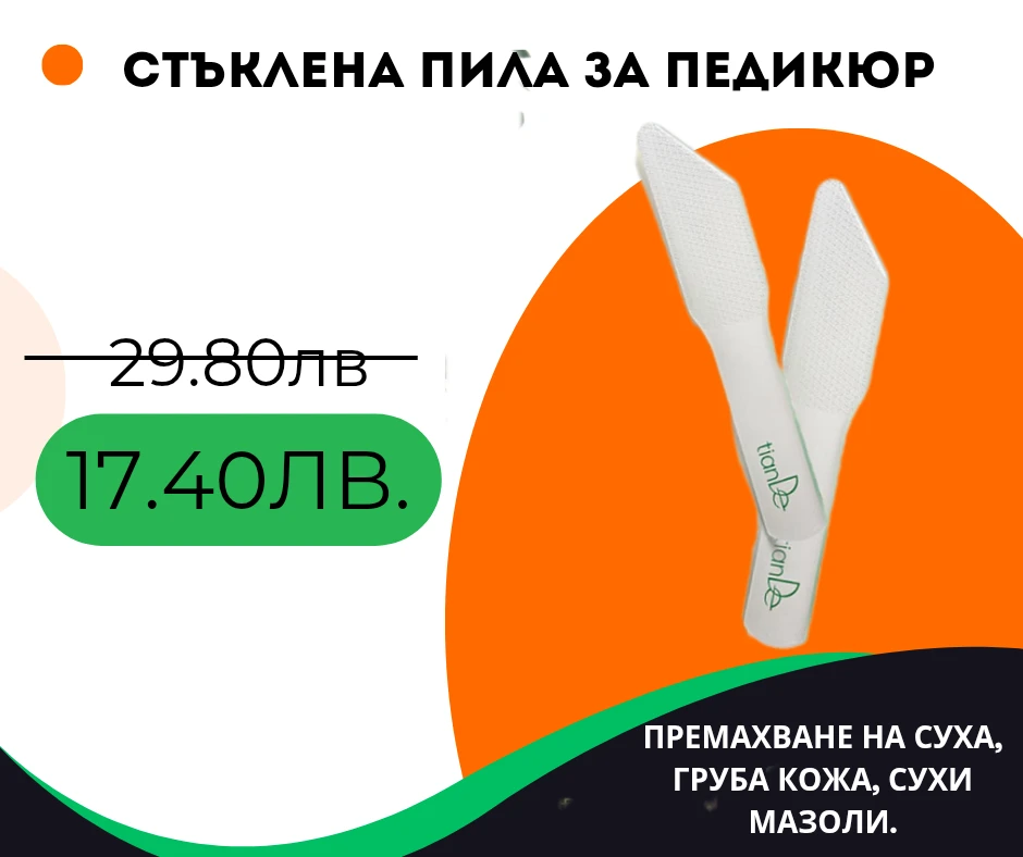 957-orange-and-black-modern-corporate-hiring-facebook-post202506111536560000-17496650068291.png