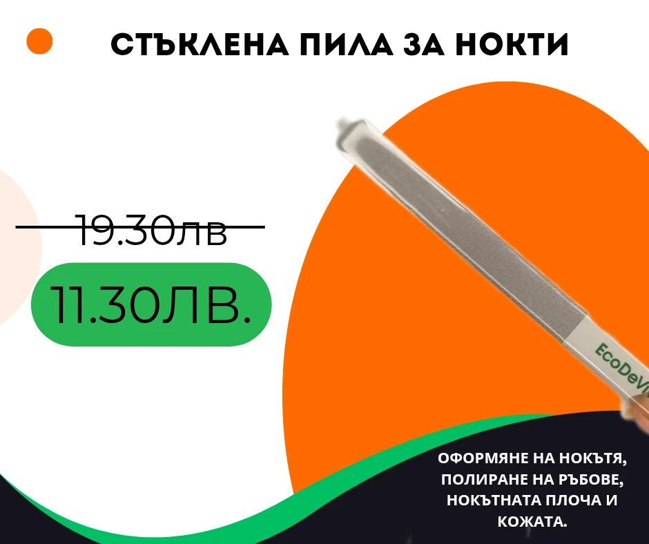 958-orange-and-black-modern-corporate-hiring-facebook-post202506111544380000-17496650238472.png