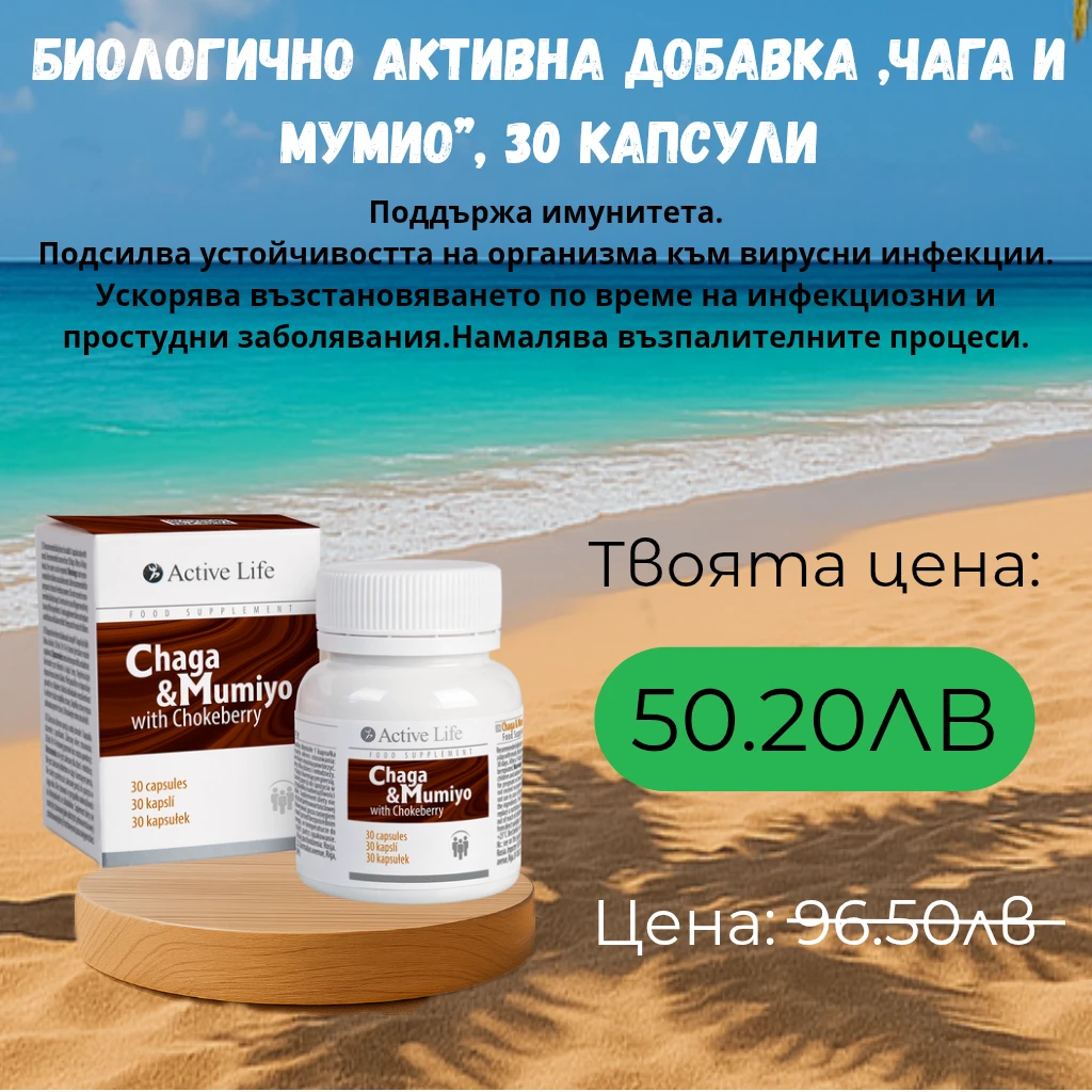 969-антицелулитна-грижа-u2013-термоактивен-крем-стимулатор-за-бедра-подарък-slim-17514005662152.png