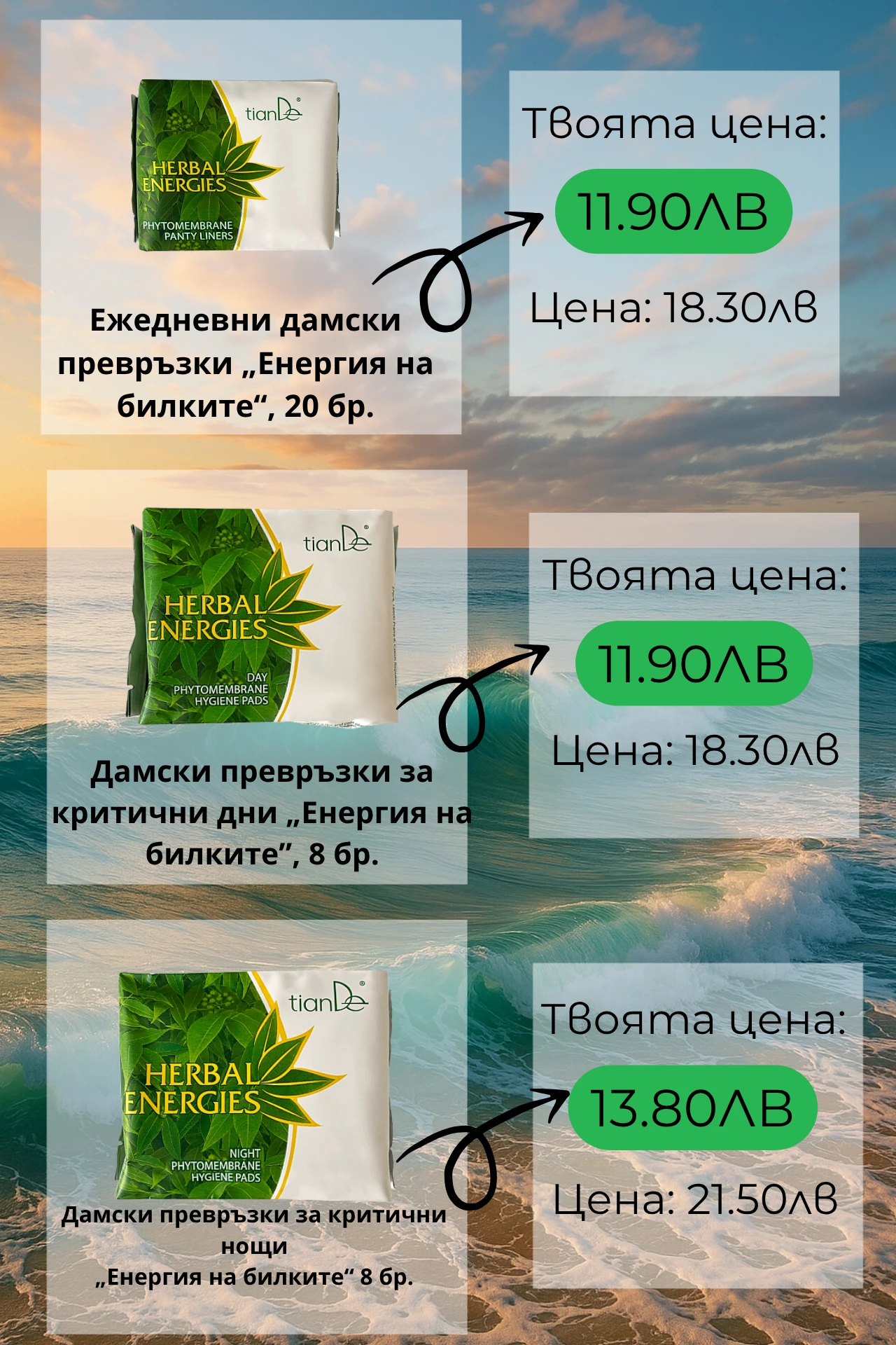 985-8202507012013170007-1751401383164.png