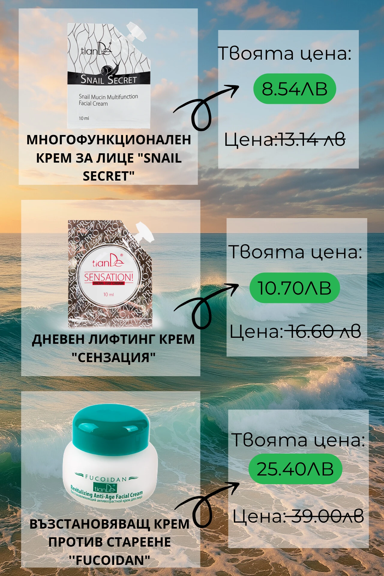 988-13202507012013180012-1751401483757.png