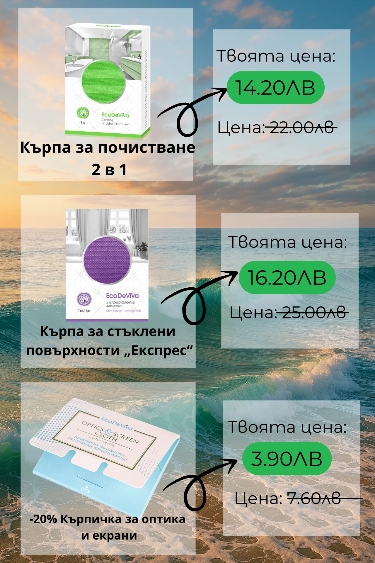 991-11202507012023190010-17514016287994.png