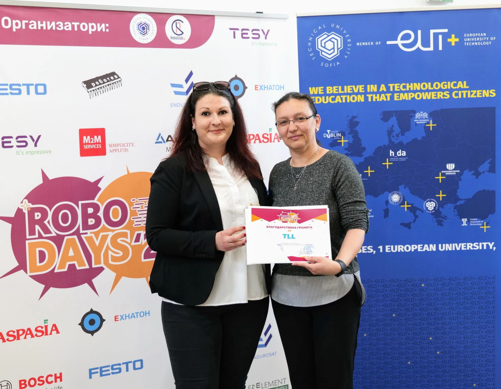 TLL Media и Robotics-Bulgaria.com с награда от RoboClub.bg за ползотворно партньорство