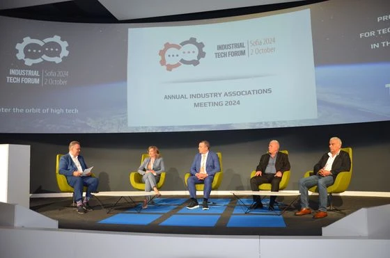 Успешно второ издание на Industrial Tech Forum – София