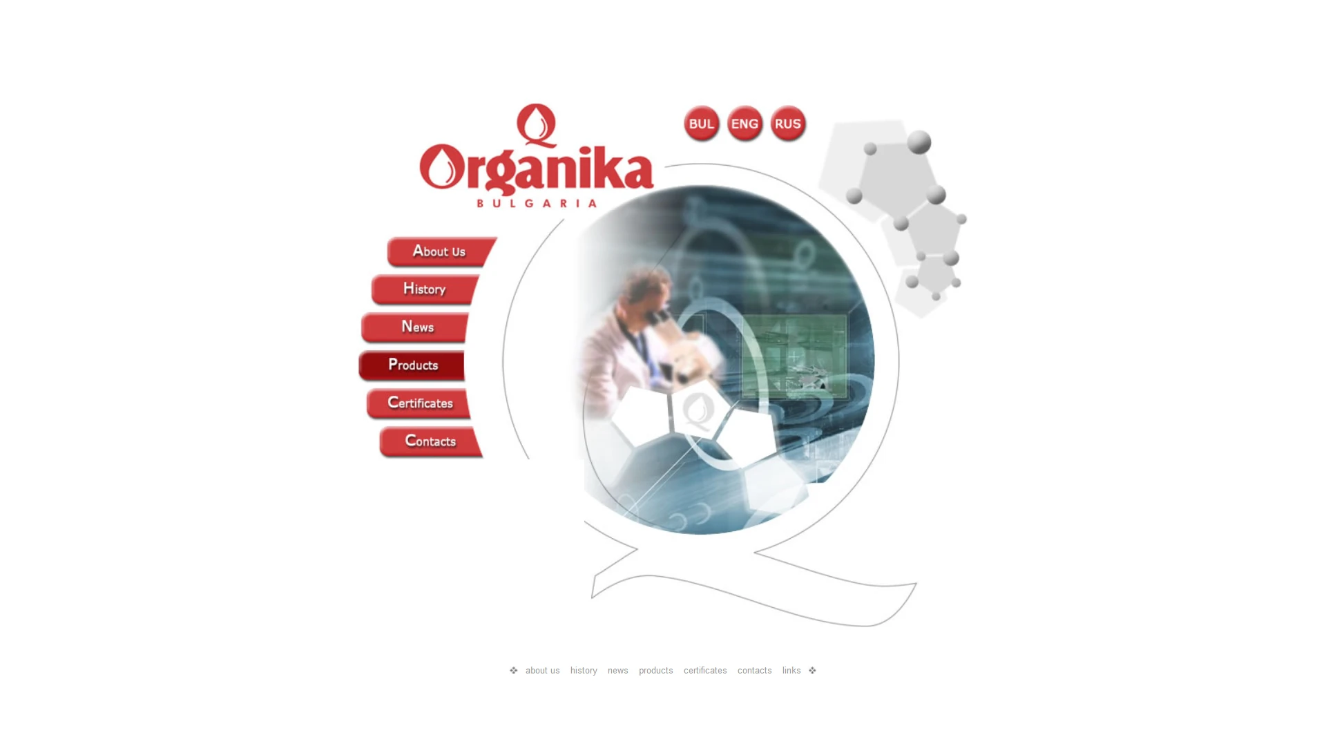 113-111web-organika-17264297653984.jpg