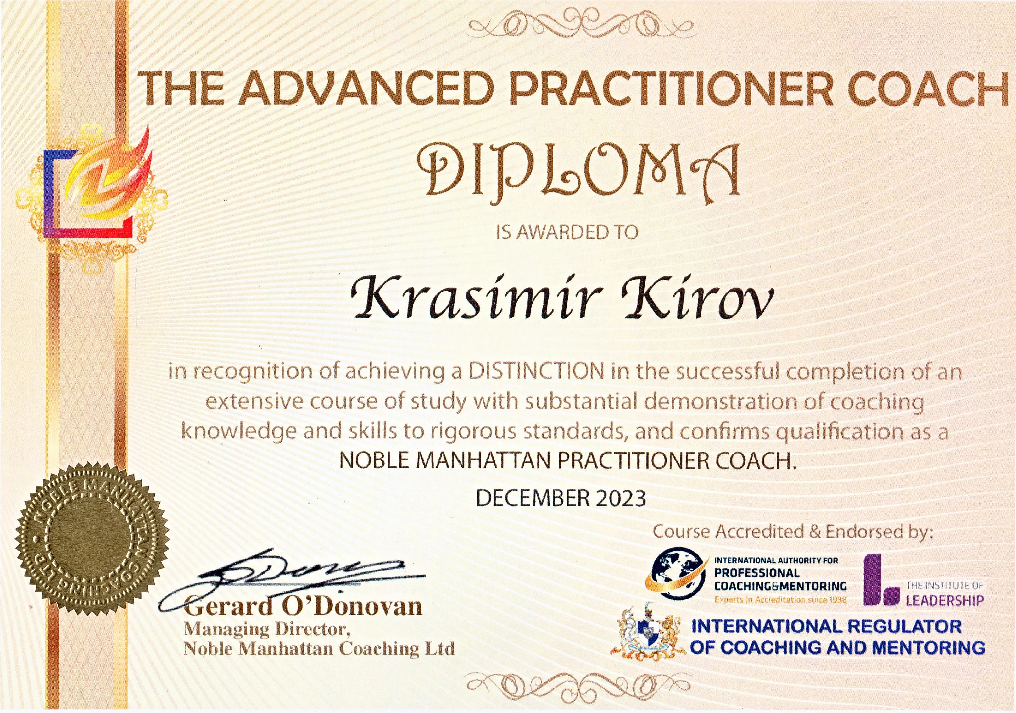 576-202312krasimir-kirovdistinction-smaller-17570488862202.jpg