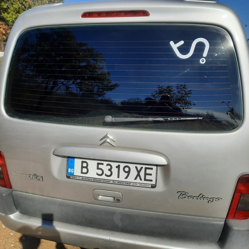 Малки транспортни услуги във Варна.