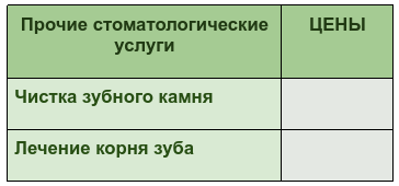 1367-фдг.png