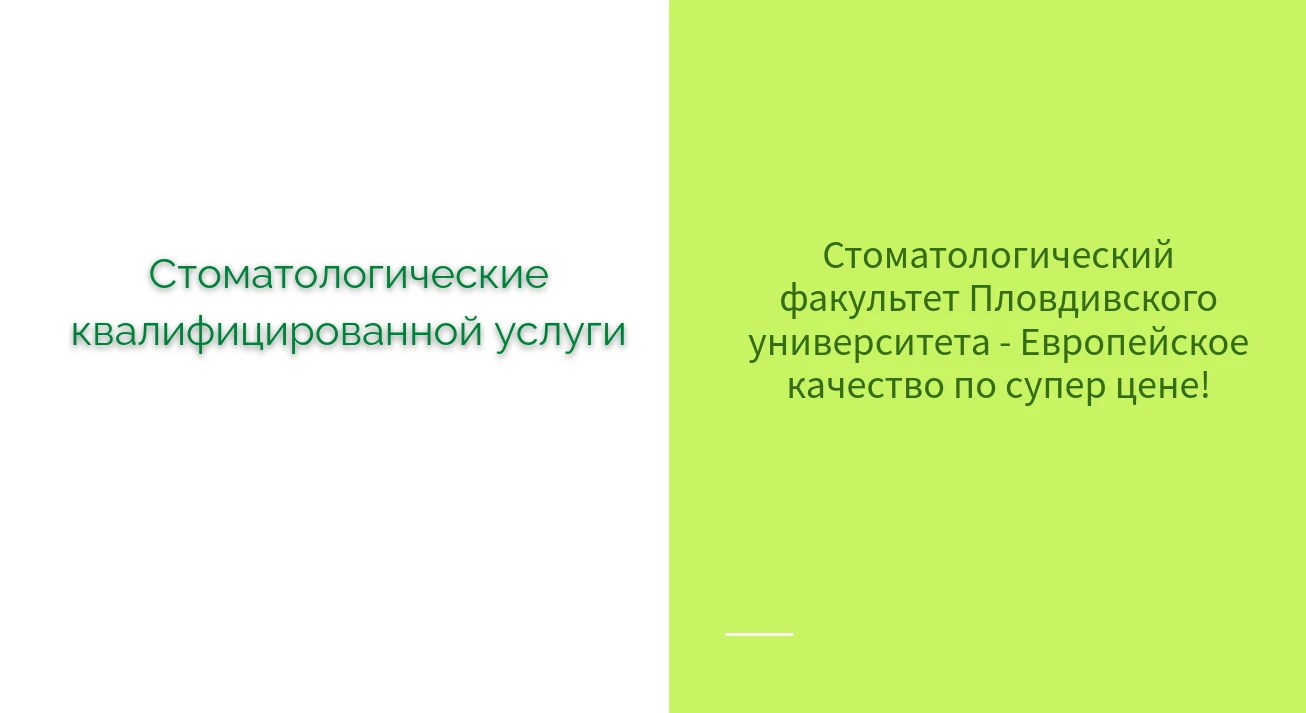 2956-screenshot-from-2023-07-13-13-19-54-1689243600696.png