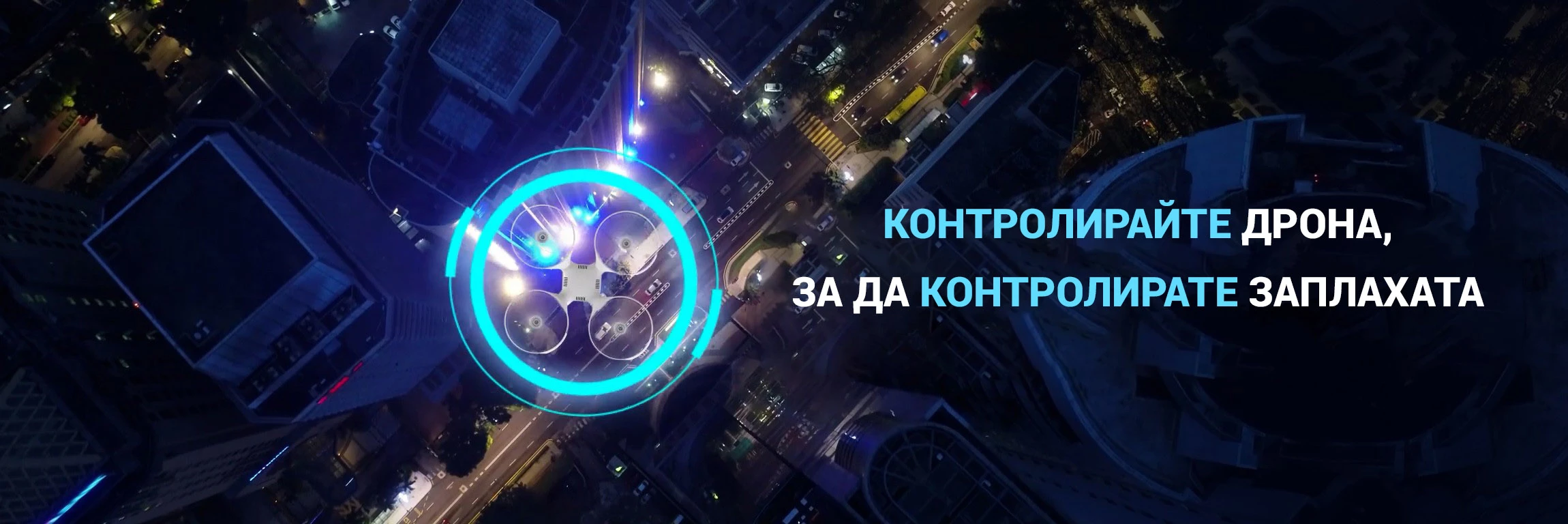 316-dfendsolutionscover-17412833098859.jpg