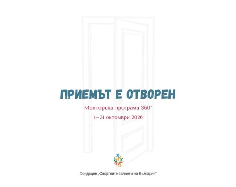 012762602406-изображение2026-09-30173322444-17907788027356.png