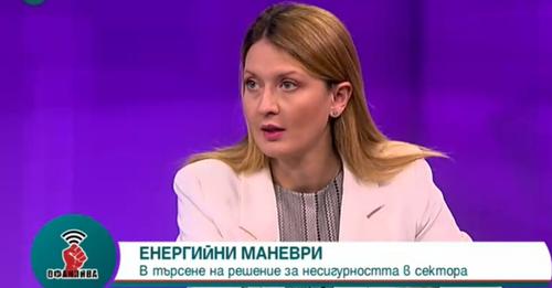 Пенкова: Ако не успеем да си договорим нужните количества газ, ще участваме в общите поръчки на ЕС