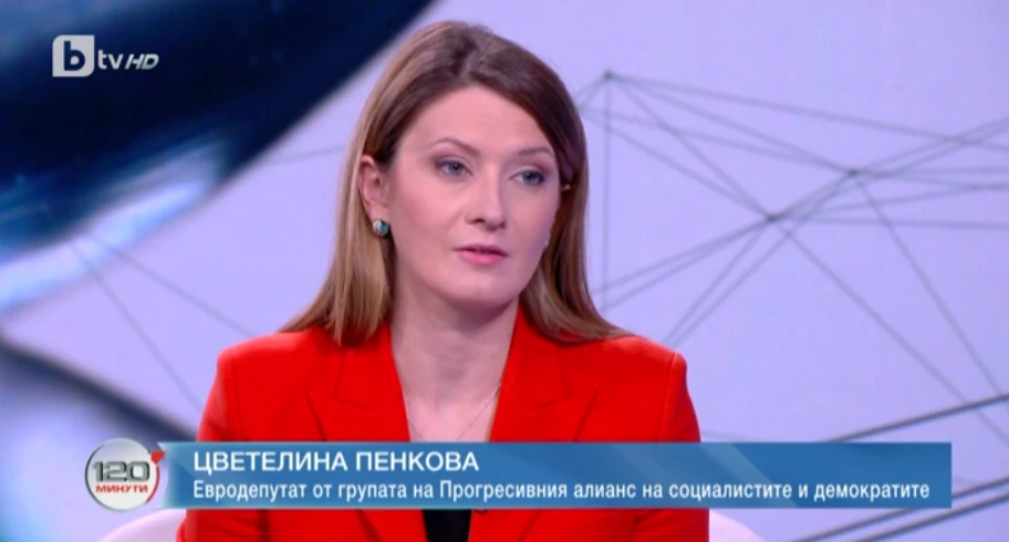Европа и българските опити за кабинет