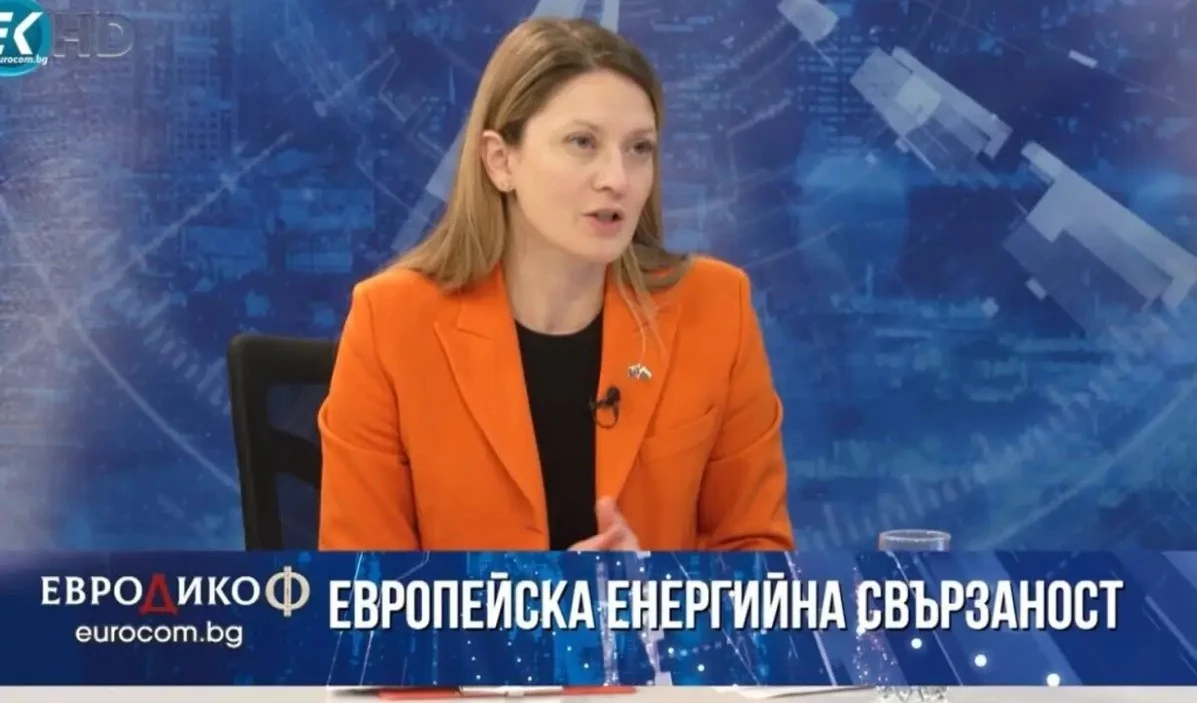 Цветелина Пенкова: Позиционираме България като стратегически важна за енергетиката на Европа