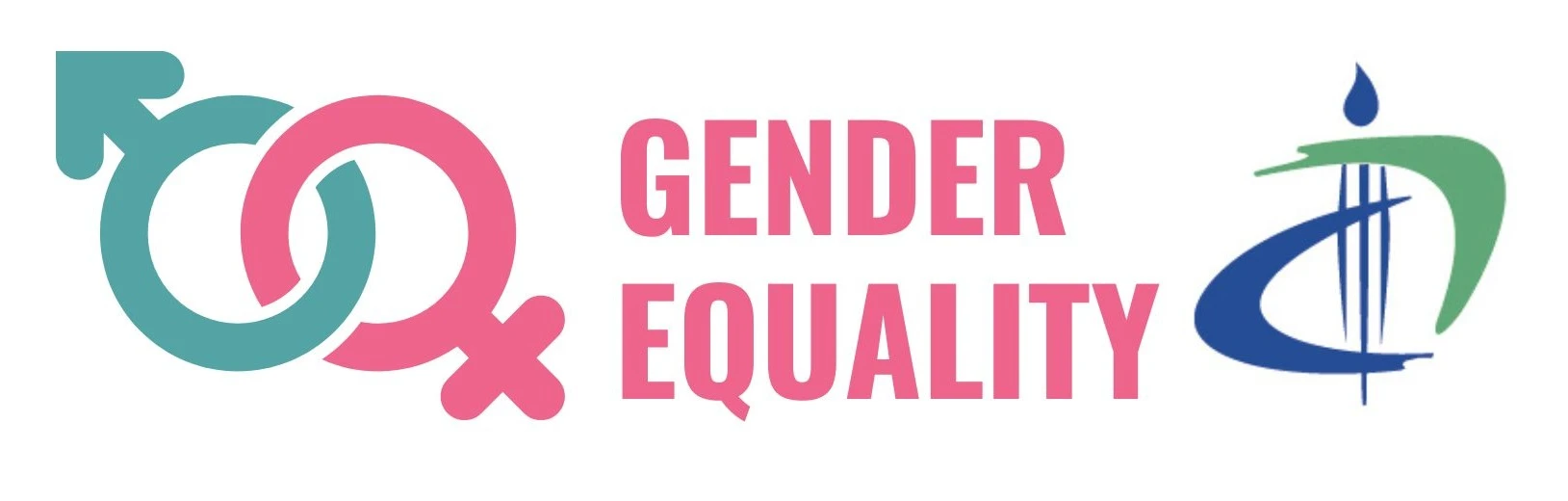 АМТИИ с план за дейности за осигуряване на равенство между половете