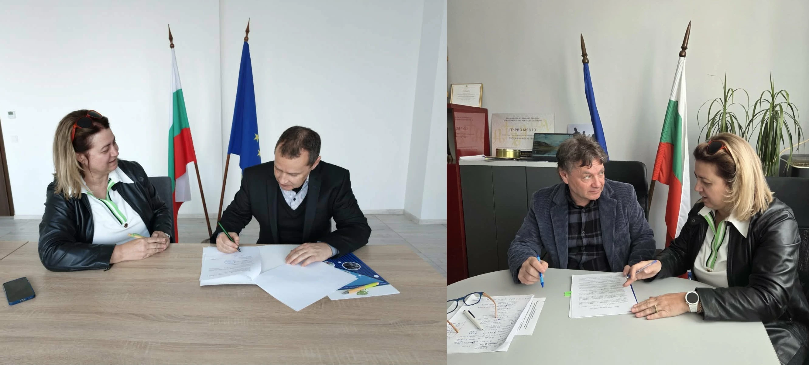 Споразумение между АМТИИ и ЦРСББ 