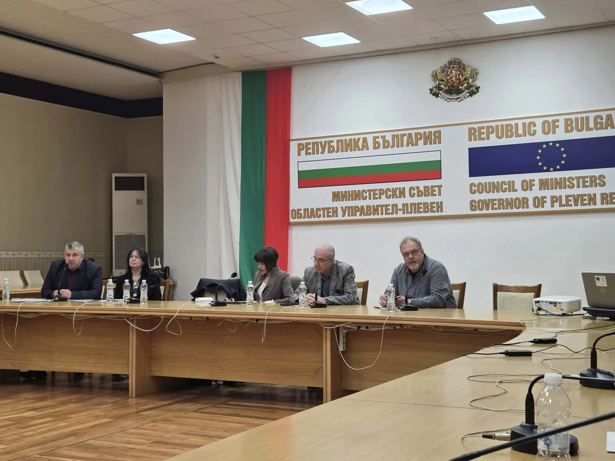 Regional Forum with the participation of Technology Transfer Office in AMDFA