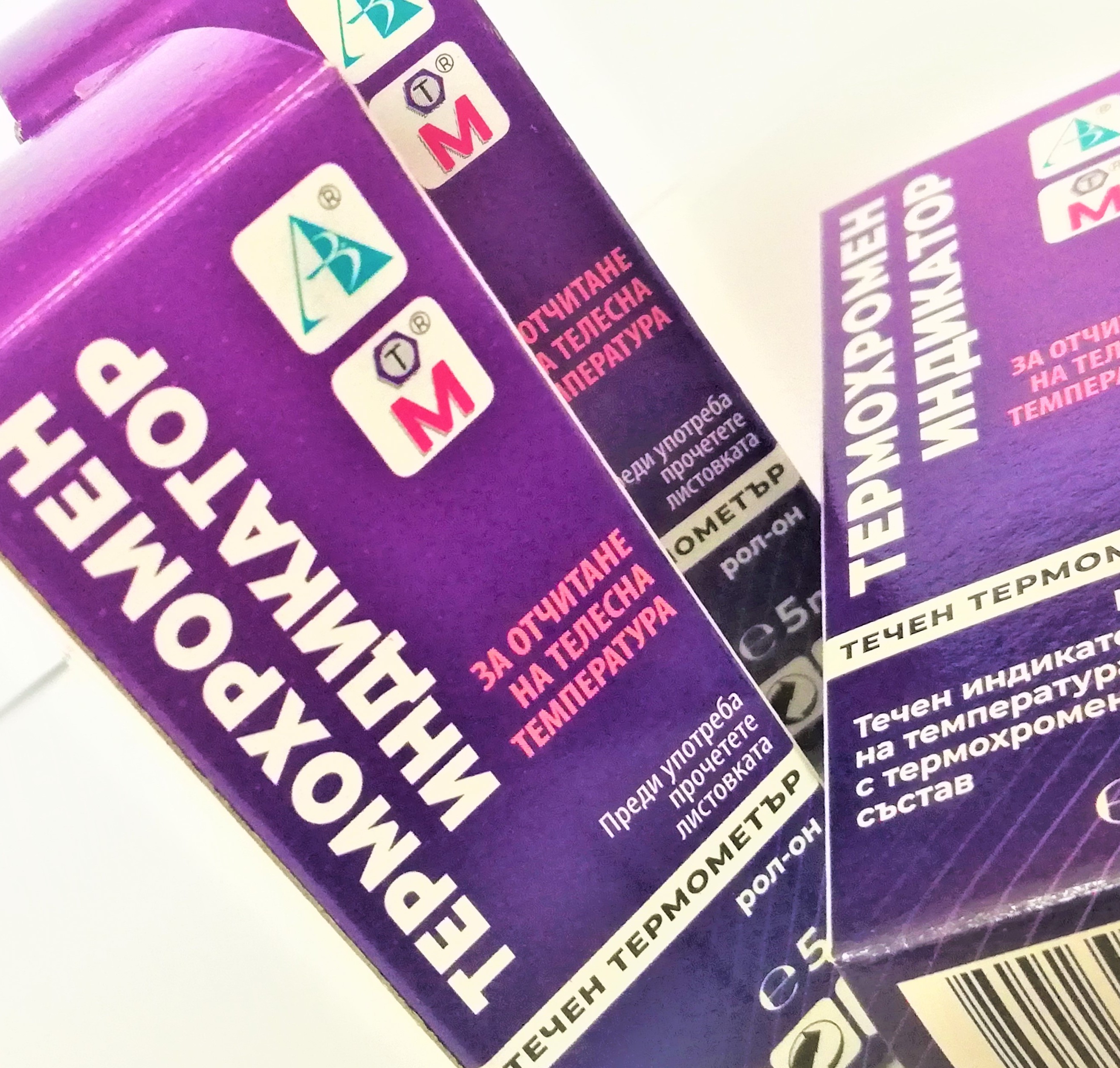 What Is The Temperature Currently In San Francisco What Is The Temperature Currently In San Francisco