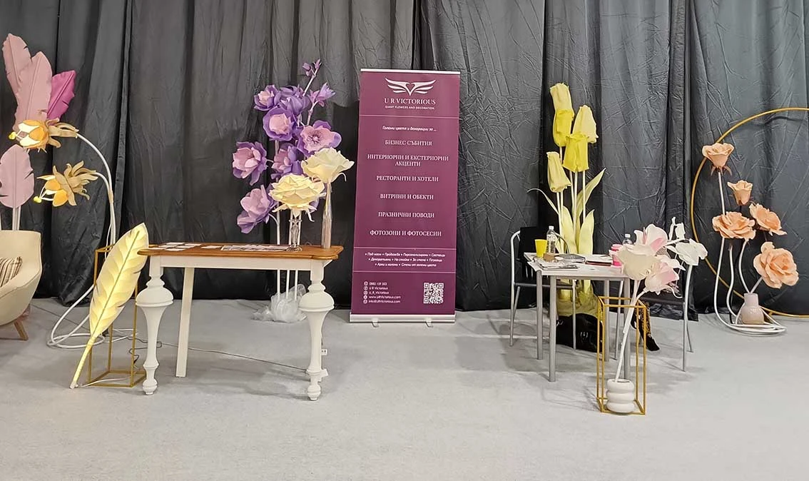 фотозона, Изложение ЕКСПОМЕБЕЛ, Интер Експо Център фотозона, Изложение ЕКСПОМЕБЕЛ, Интер Експо Център