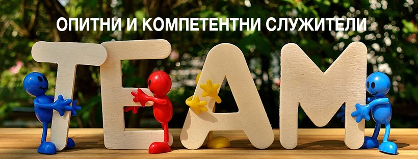 129-banner234-17486762126435.jpg