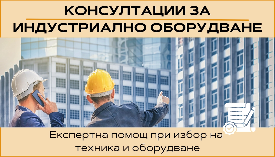 16473-2-17798706317841.png