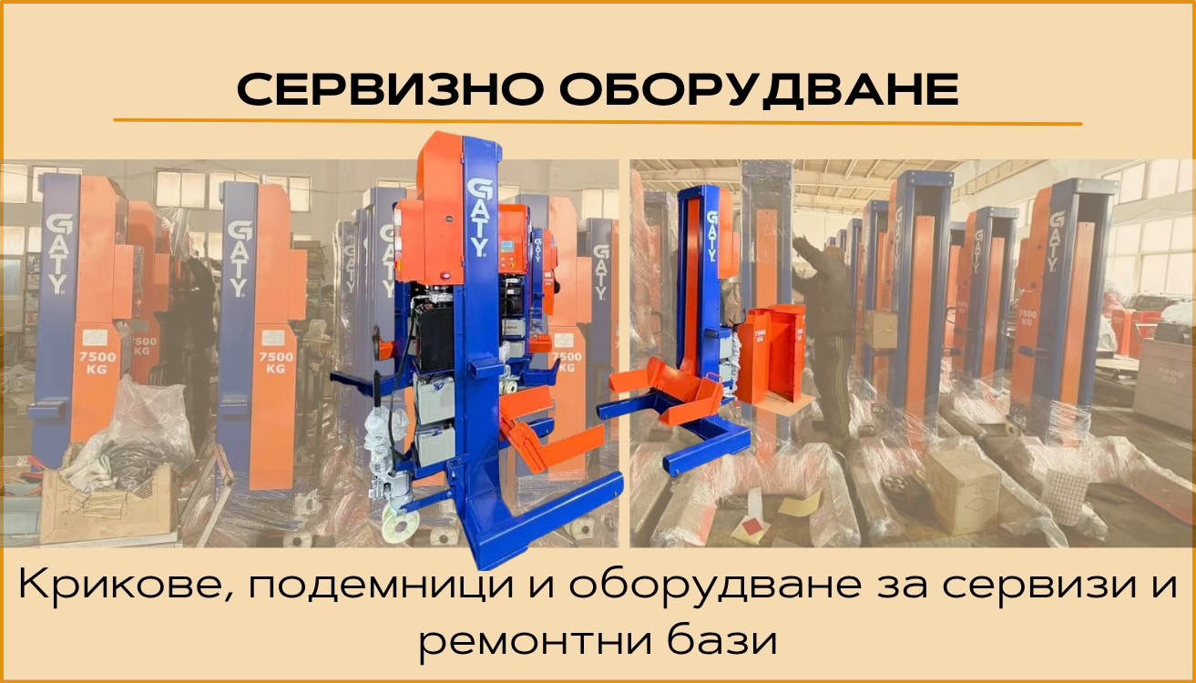 16538-5-17798809620164.png