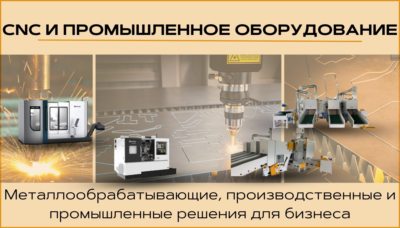 16549-18-17798822335955.png