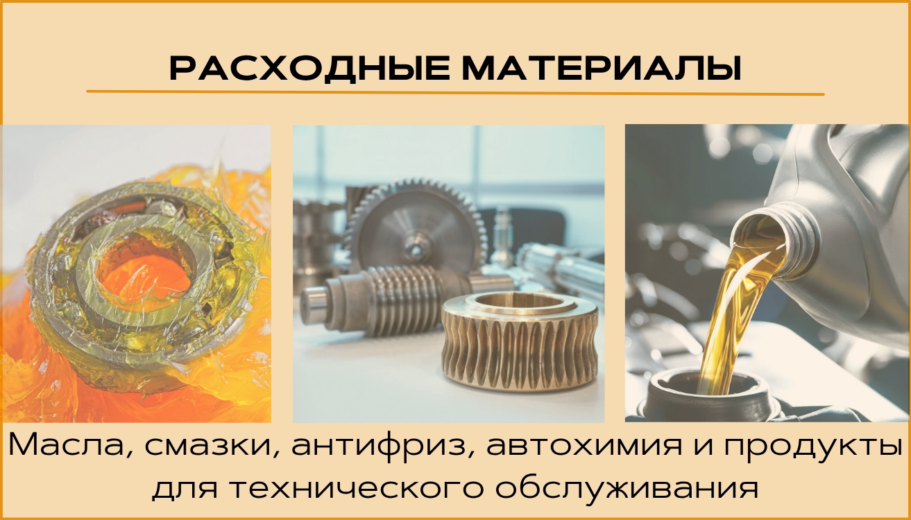 16551-20-17798822529836.png