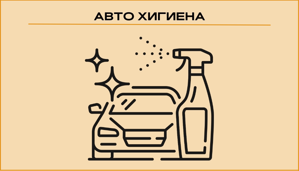 16603-8-17799571761255.png