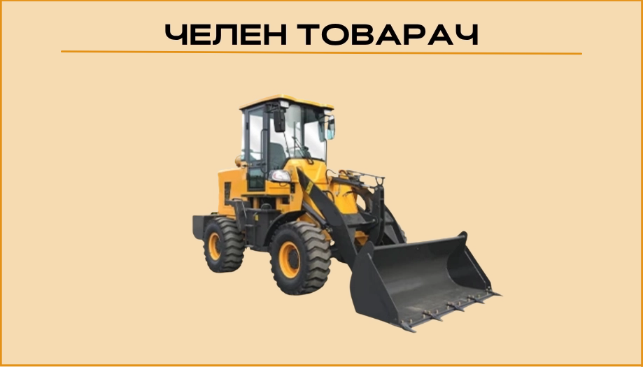 16711-2-17822059539524.png