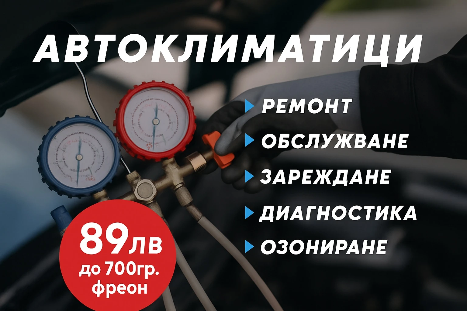 236-viberизображение2025-07-1508-49-34-277-17525586928377.jpg