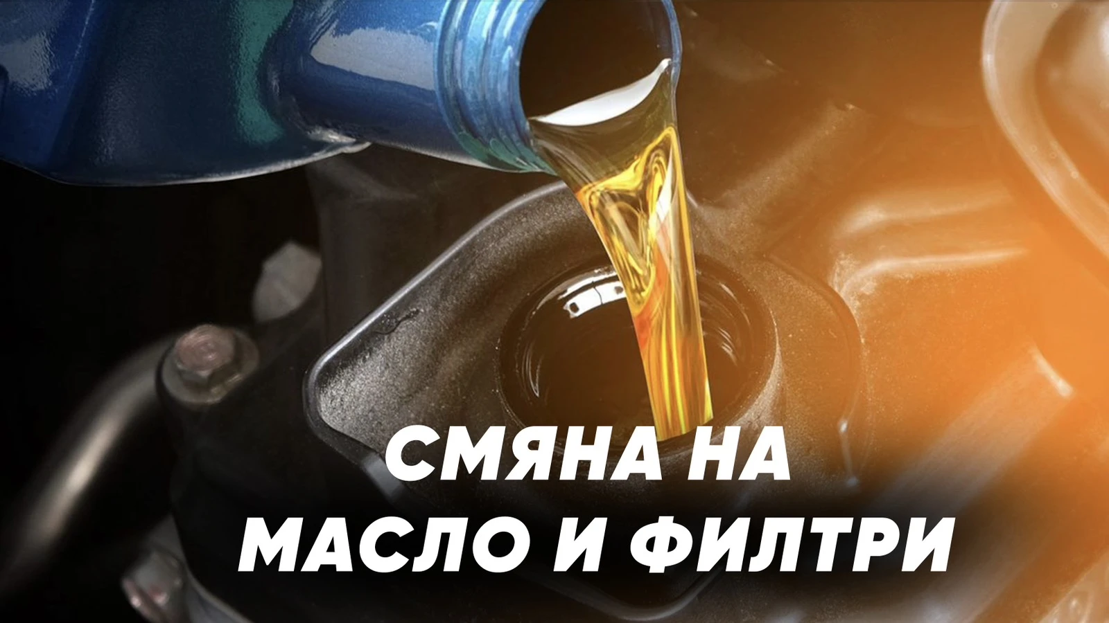 236-viberизображение2025-09-0812-12-38-530-17576616798955.jpg