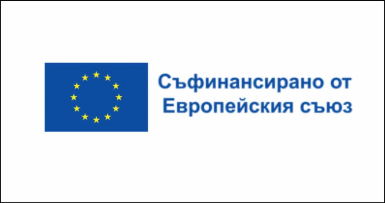 420-eulogo-1750410790335.jpg
