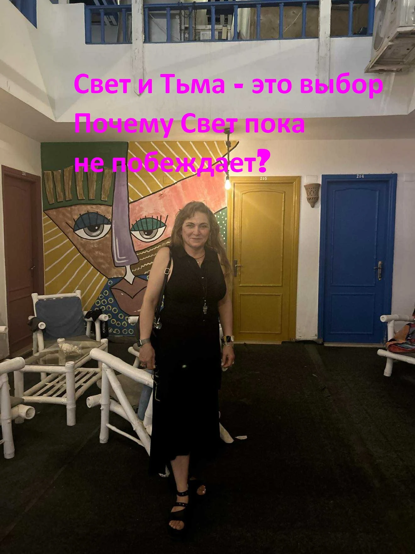 Видеоролики и шепотки сайта "Внутренняя Эмпатия"