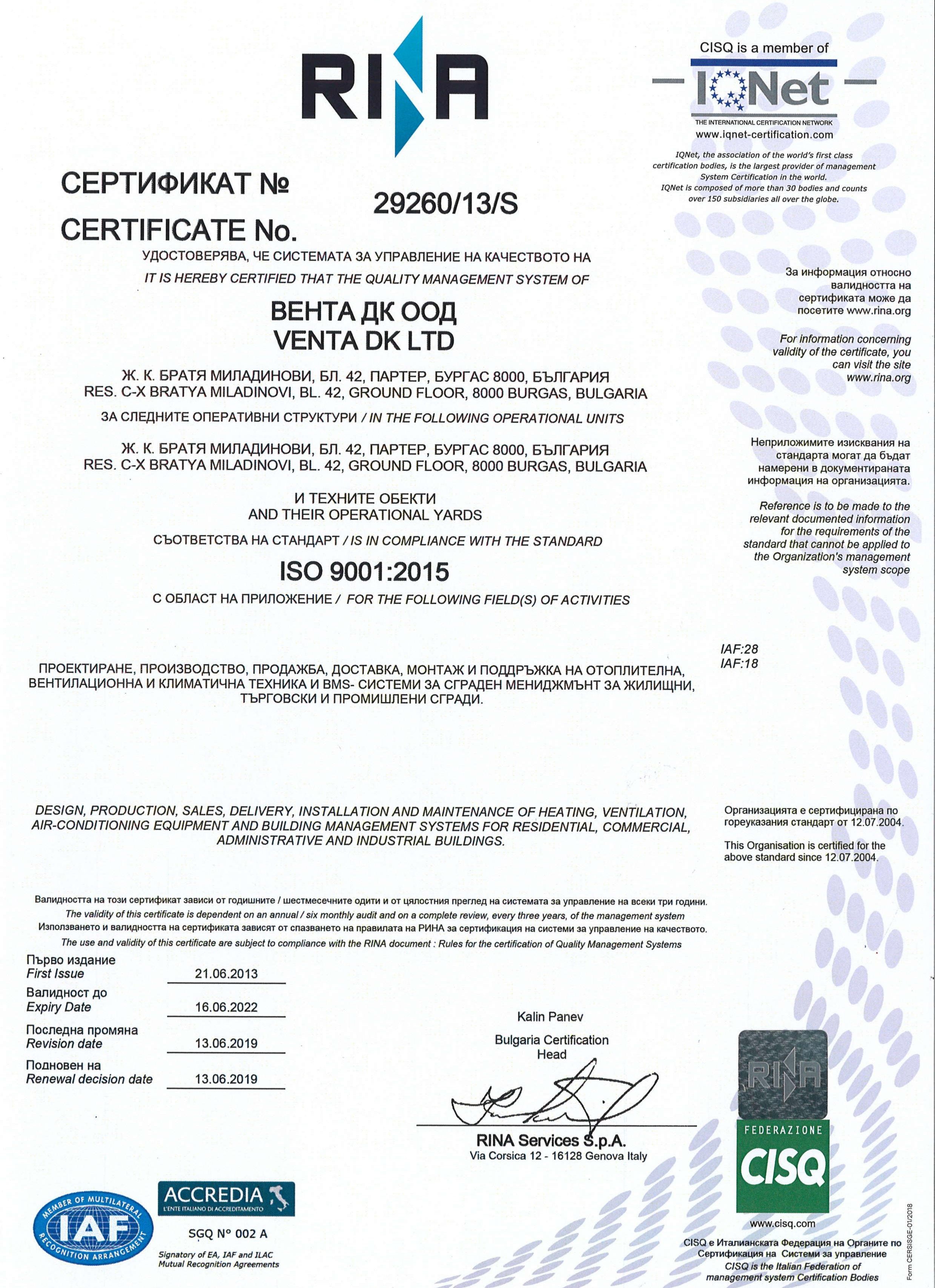 04724793414222-0001.jpg
