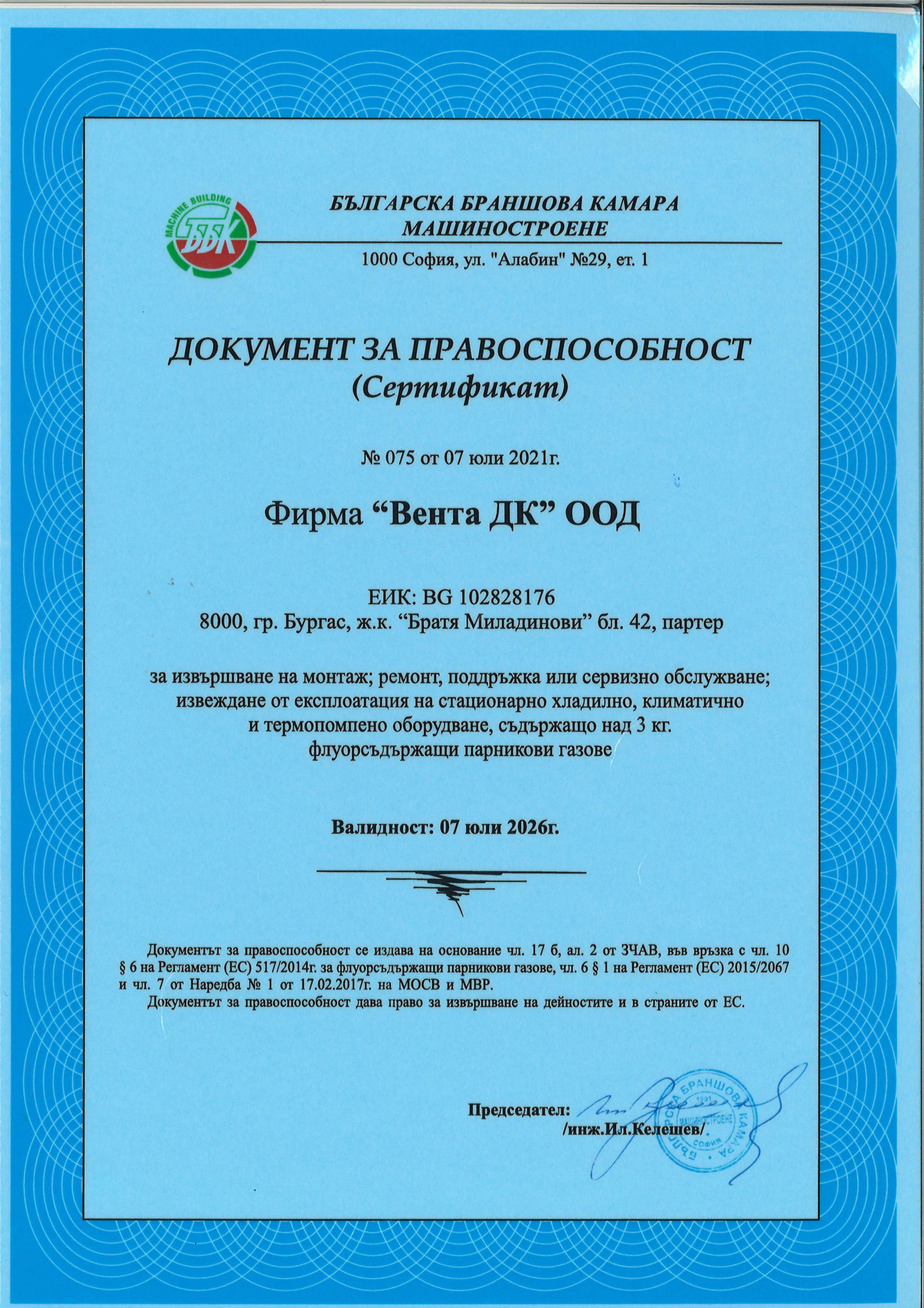 219-0007.jpg