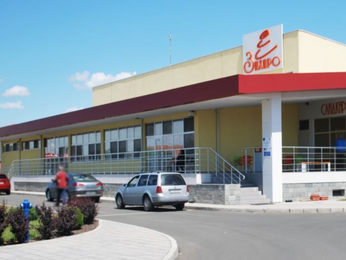 Захарни заводи „Захаро“ 308-zaharo-16625609353016.jpg