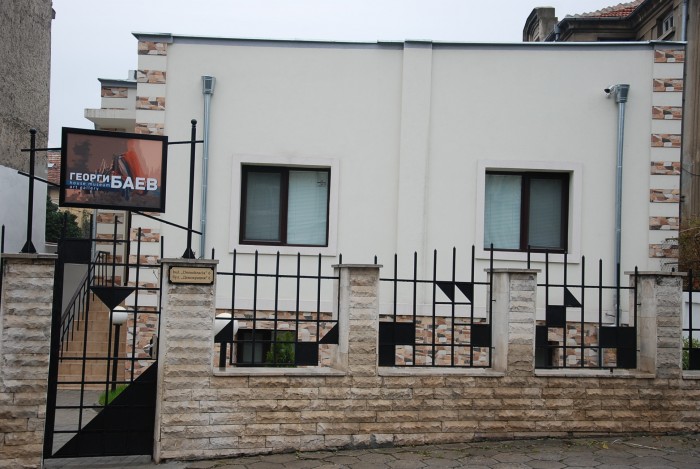 Галерия „Георги Баев“ 308-георги-баев.jpg