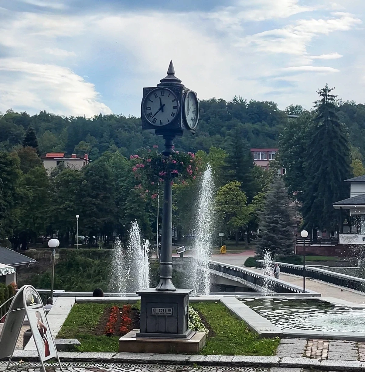 126-troyan-17474750106994.png